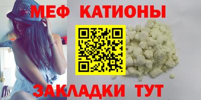 экстази Обнинск