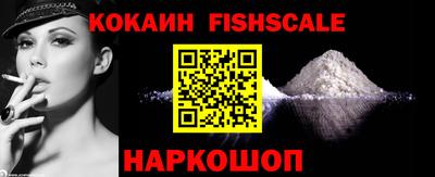 мескалин Нягань