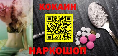 экстази Обнинск