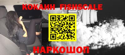 экстази Обнинск