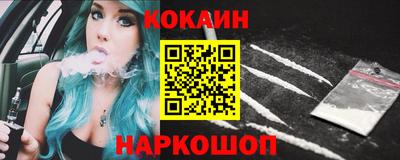 мескалин Нягань