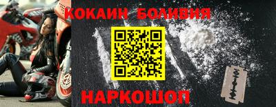 мескалин Нягань