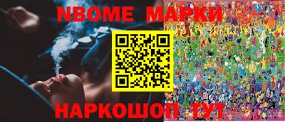 экстази Обнинск