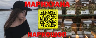 экстази Обнинск