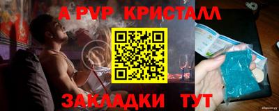 мескалин Нягань