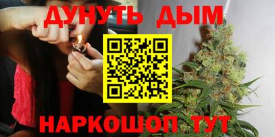 мескалин Нягань
