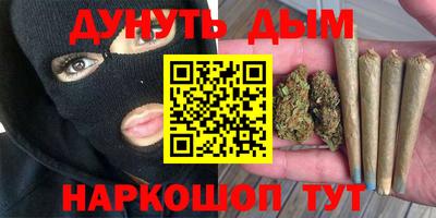 экстази Обнинск