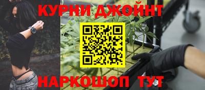 мескалин Нягань