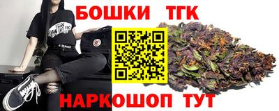 молекула духа Обь