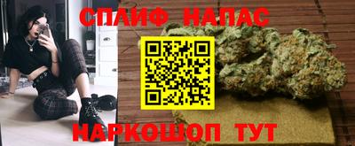 мескалин Нягань
