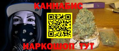 экстази Обнинск