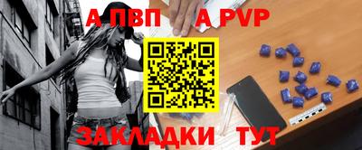 экстази Обнинск