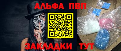 экстази Обнинск