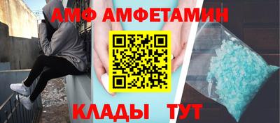 мескалин Нягань