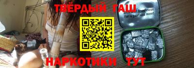 экстази Обнинск