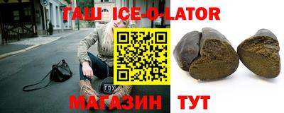 экстази Обнинск