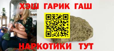 мескалин Нягань