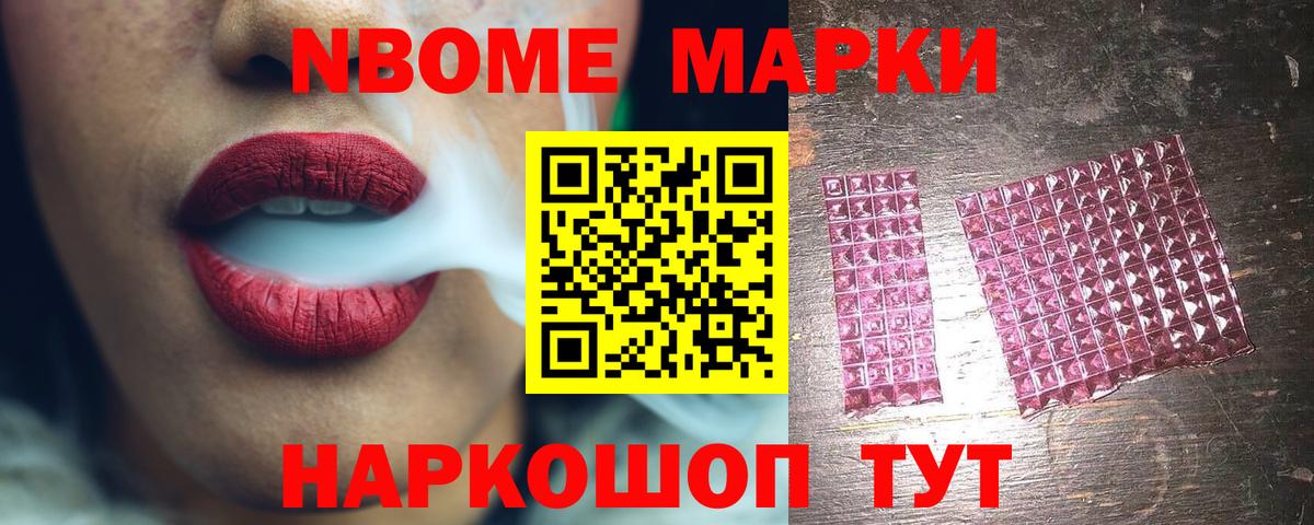 Нижневартовск  LSD-25 экстази кислота  Вход с VPN  ЛСД экстази  LSD-25 экстази кислота 
